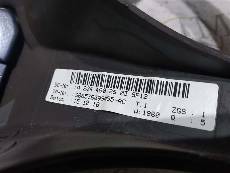 руль, 2555 рублей, Санкт-Петербург