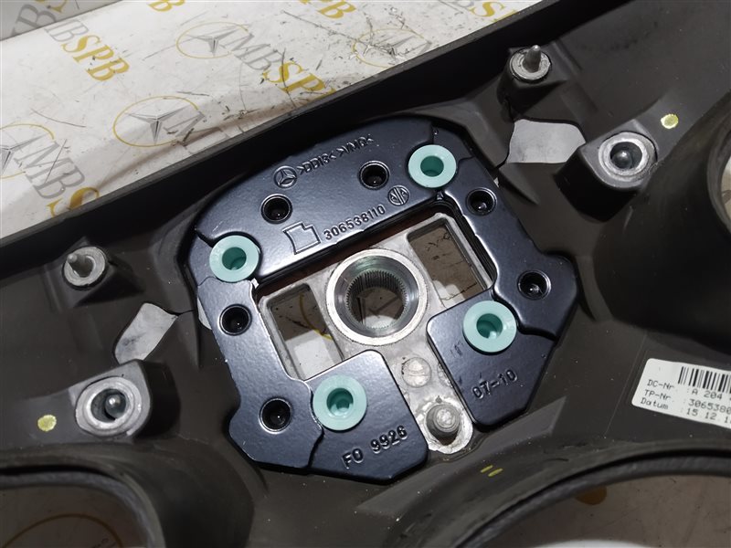 руль, 2555 рублей, Санкт-Петербург