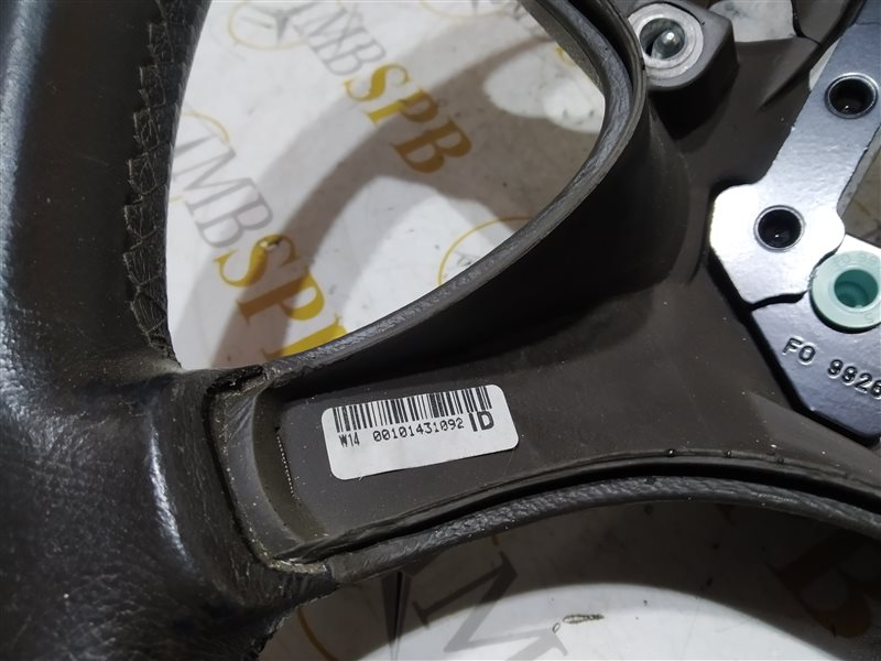 руль, 2555 рублей, Санкт-Петербург