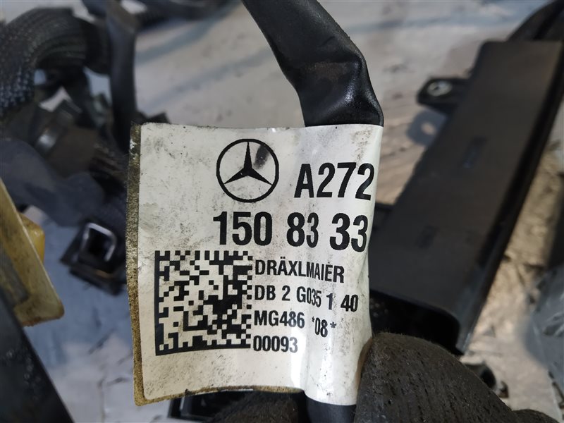 проводка двигателя, 2050 рублей, Санкт-Петербург