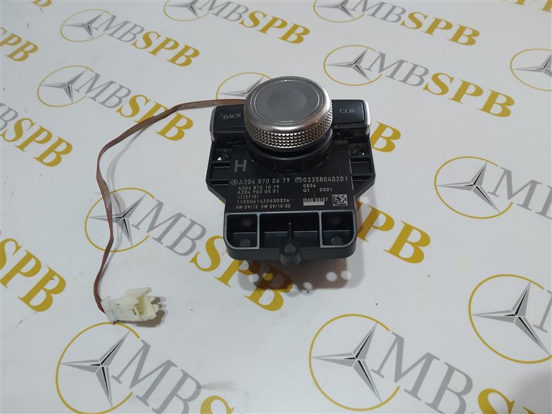 джойстик, 2305 рублей, Санкт-Петербург