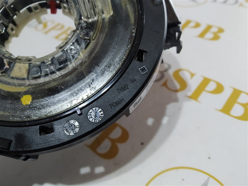 джойстик, 2305 рублей, Санкт-Петербург