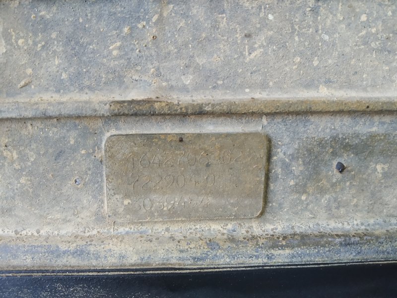 АКПП, 40635 рублей, Санкт-Петербург