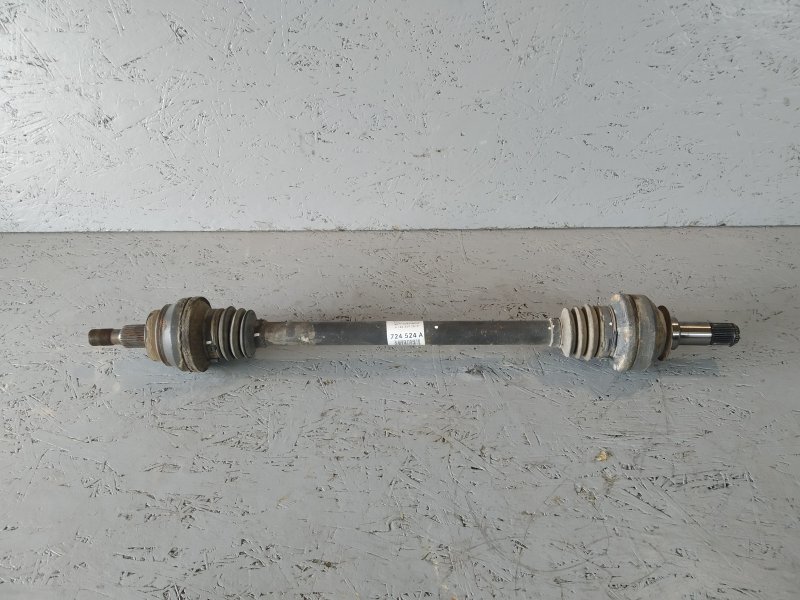 полуось, 1225 рублей, Санкт-Петербург