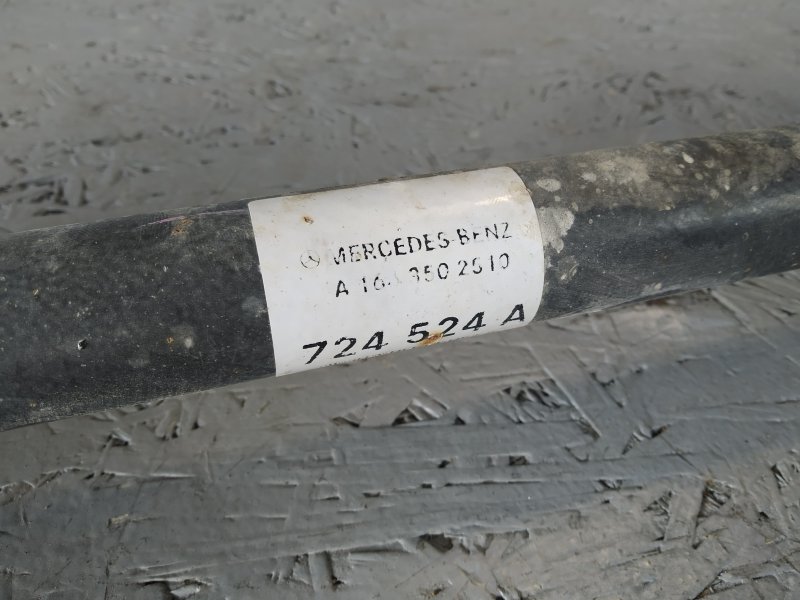 полуось, 1225 рублей, Санкт-Петербург