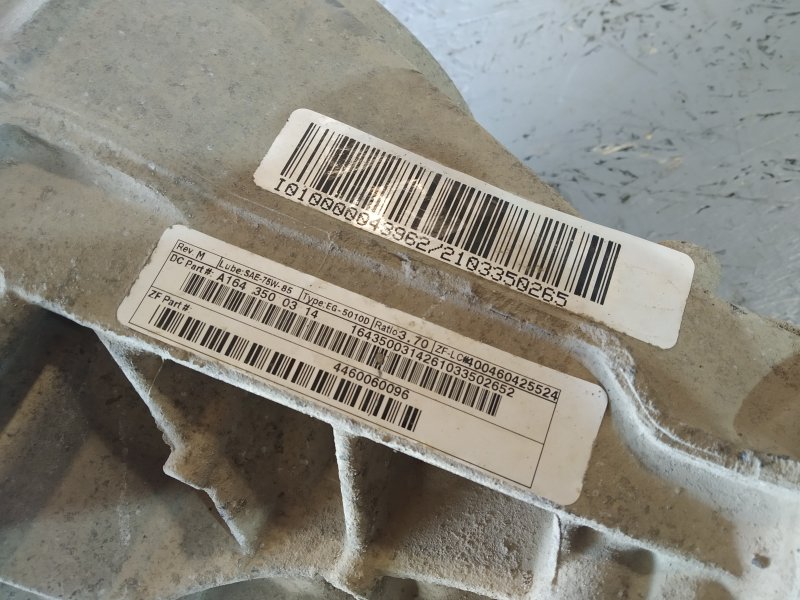 редуктор, 3050 рублей, Санкт-Петербург