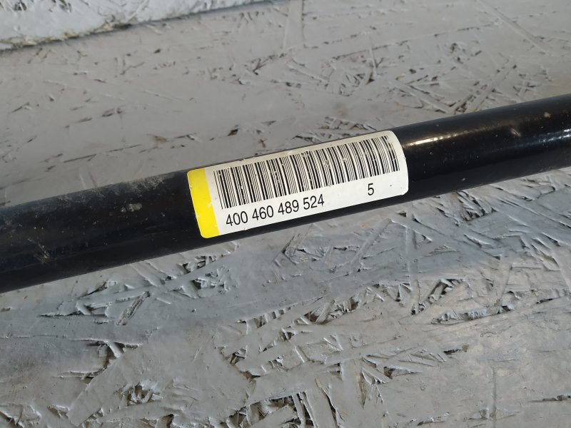 стабилизатор, 1225 рублей, Санкт-Петербург