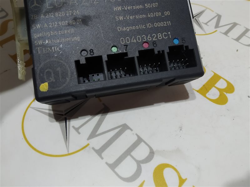 блок комфорта, 1045 рублей, Санкт-Петербург