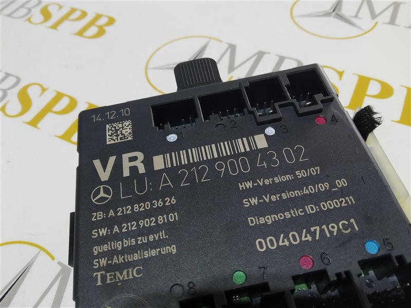 блок комфорта, 535 рублей, Санкт-Петербург