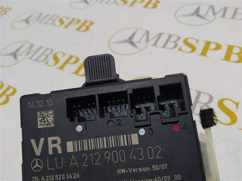 блок комфорта, 535 рублей, Санкт-Петербург