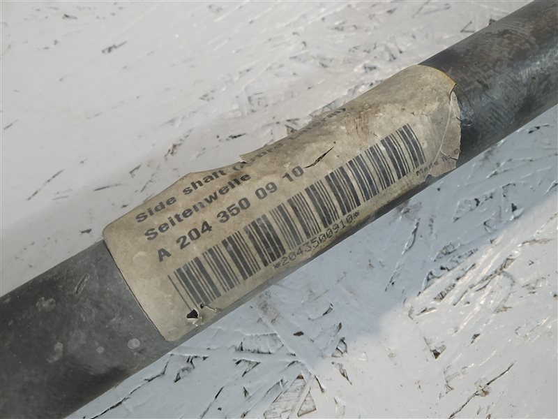 полуось, 1300 рублей, Санкт-Петербург