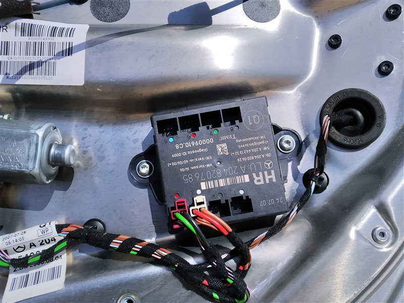 дверь, 2370 рублей, Санкт-Петербург