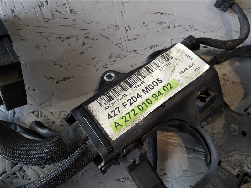 проводка двигателя, 1575 рублей, Санкт-Петербург