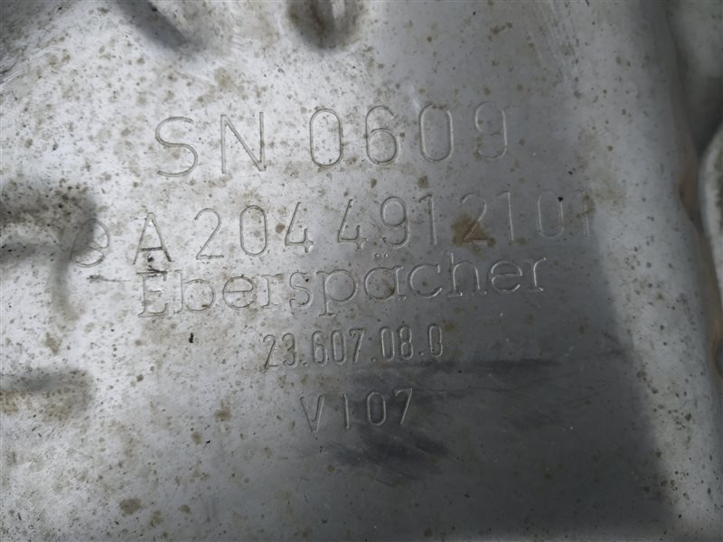 глушитель, 21945 рублей, Санкт-Петербург