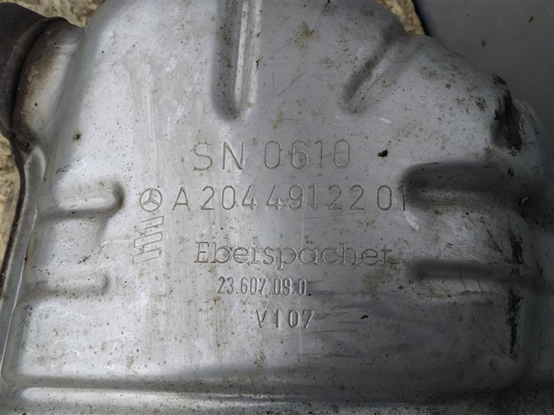 глушитель, 21945 рублей, Санкт-Петербург