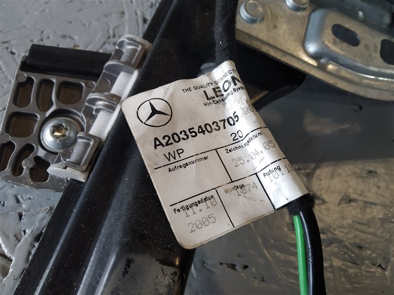 стеклоподъемник, 1685 рублей, Санкт-Петербург