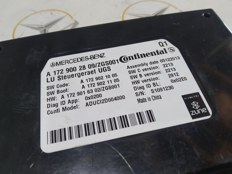 блок мультимедиа, 1220 рублей, Санкт-Петербург