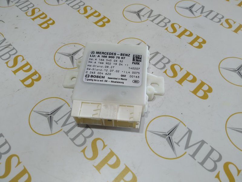 блок управления парктроником, 1635 рублей, Санкт-Петербург