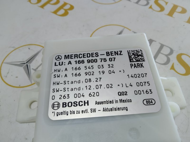 блок управления парктроником, 1635 рублей, Санкт-Петербург