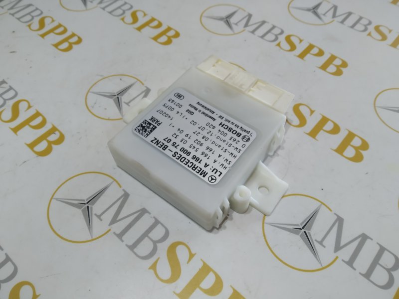 блок управления парктроником, 1635 рублей, Санкт-Петербург