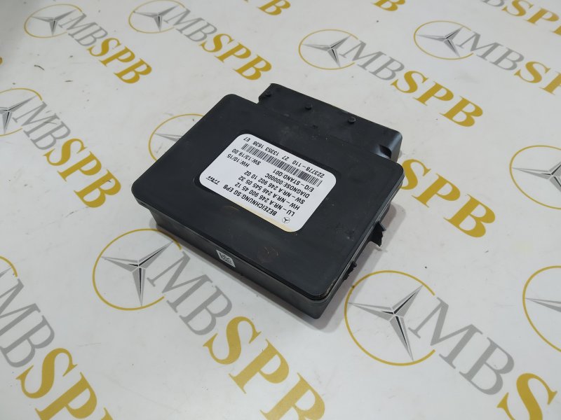 Блок стояночного тормоза, 1065 рублей, Санкт-Петербург