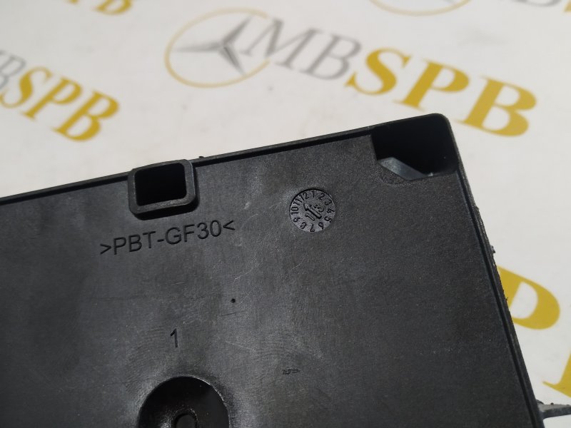 Блок стояночного тормоза, 1065 рублей, Санкт-Петербург