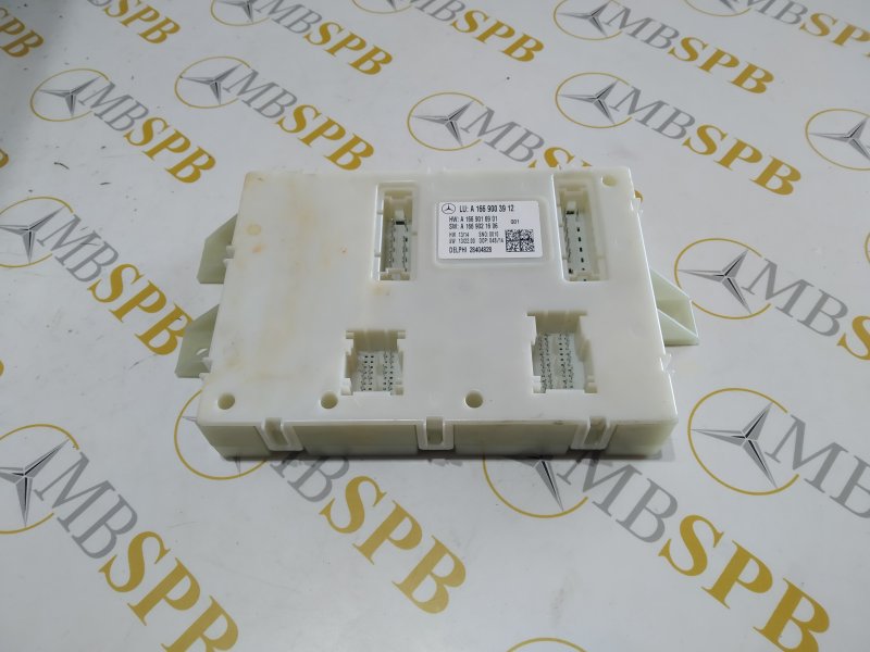 Блок SAM, 6145 рублей, Санкт-Петербург