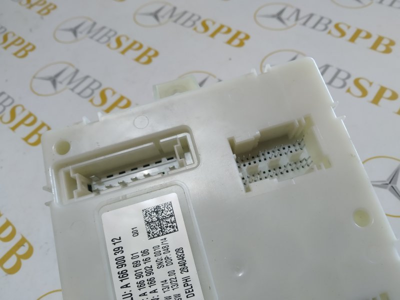 Блок SAM, 6145 рублей, Санкт-Петербург