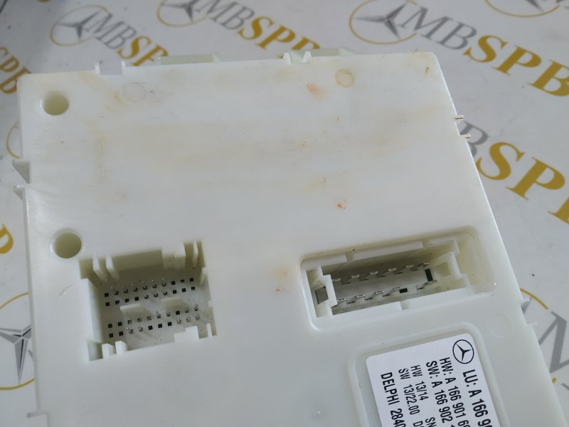 Блок SAM, 6145 рублей, Санкт-Петербург