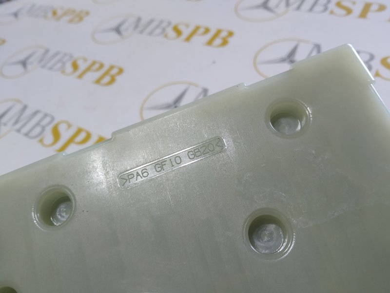 Блок SAM, 6145 рублей, Санкт-Петербург