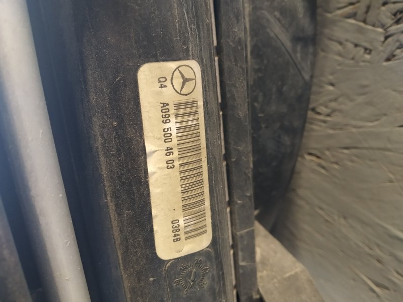 кассета радиаторов, 52360 рублей, Санкт-Петербург