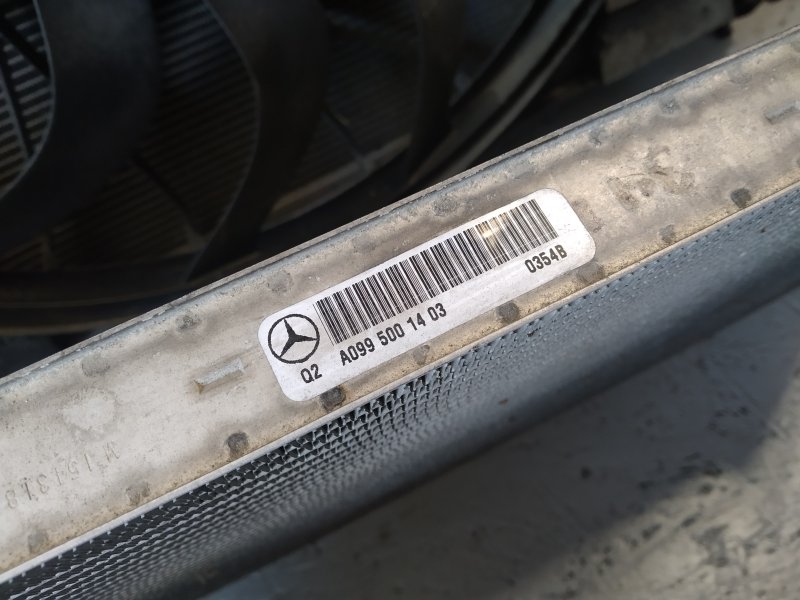 кассета радиаторов, 52360 рублей, Санкт-Петербург