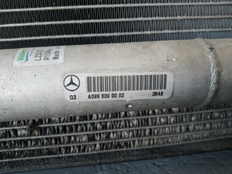 кассета радиаторов, 52360 рублей, Санкт-Петербург