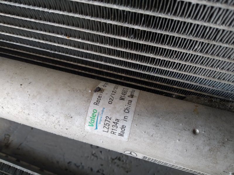 кассета радиаторов, 52360 рублей, Санкт-Петербург