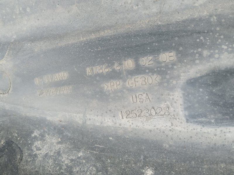 защита днища, 730 рублей, Санкт-Петербург