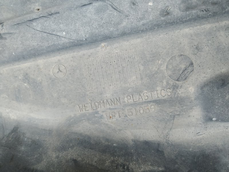 защита днища, 730 рублей, Санкт-Петербург