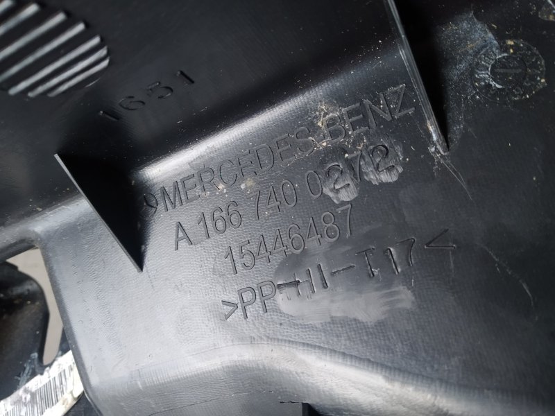 накладка багажника, 1045 рублей, Санкт-Петербург