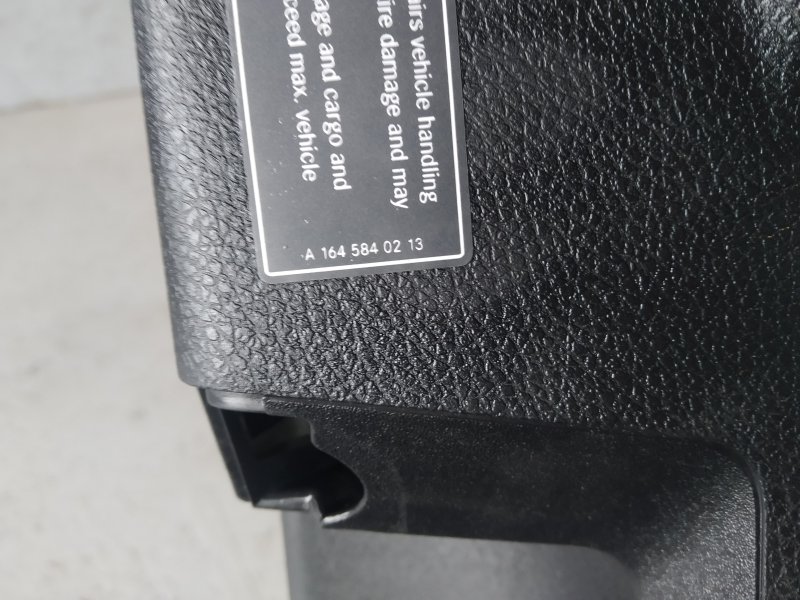 накладка багажника, 1045 рублей, Санкт-Петербург