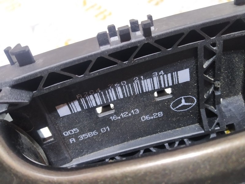 Ручка двери, 530 рублей, Санкт-Петербург