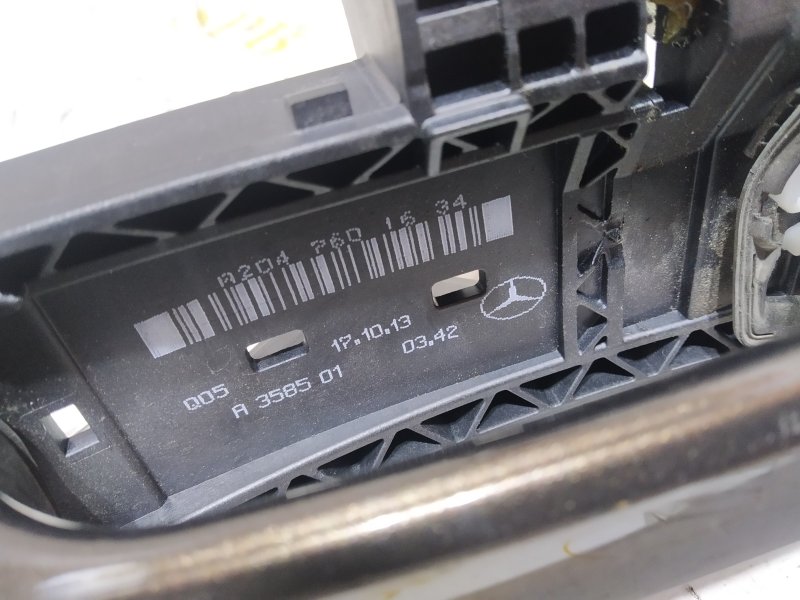 Ручка двери, 530 рублей, Санкт-Петербург