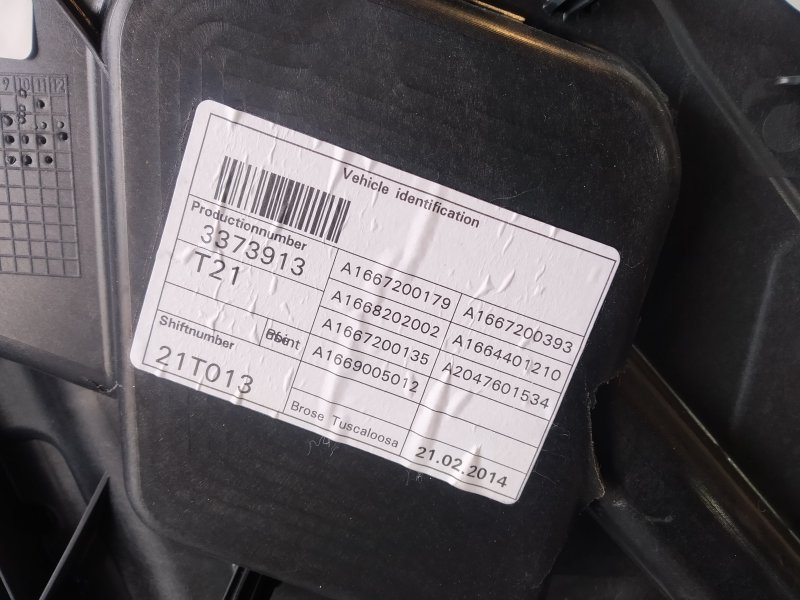 стеклоподъемник, 1785 рублей, Санкт-Петербург