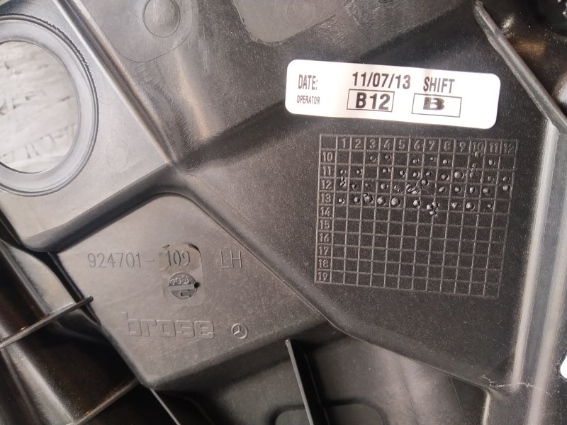 стеклоподъемник, 1785 рублей, Санкт-Петербург