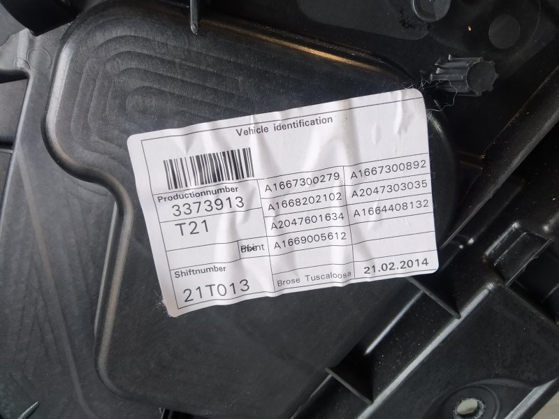 стеклоподъемник, 1300 рублей, Санкт-Петербург