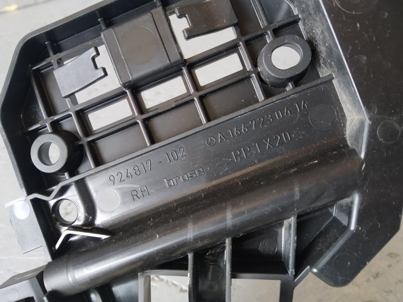 замок двери, 1045 рублей, Санкт-Петербург