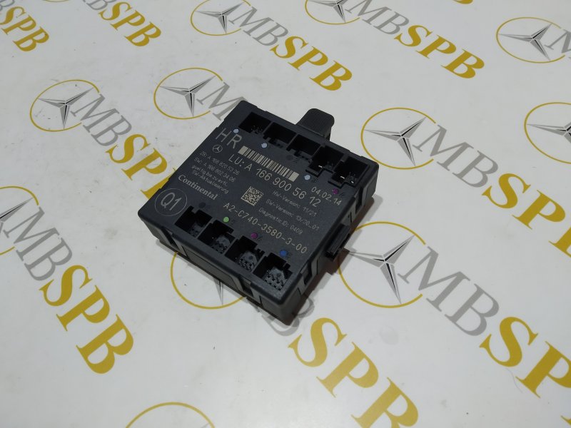 блок комфорта, 1045 рублей, Санкт-Петербург