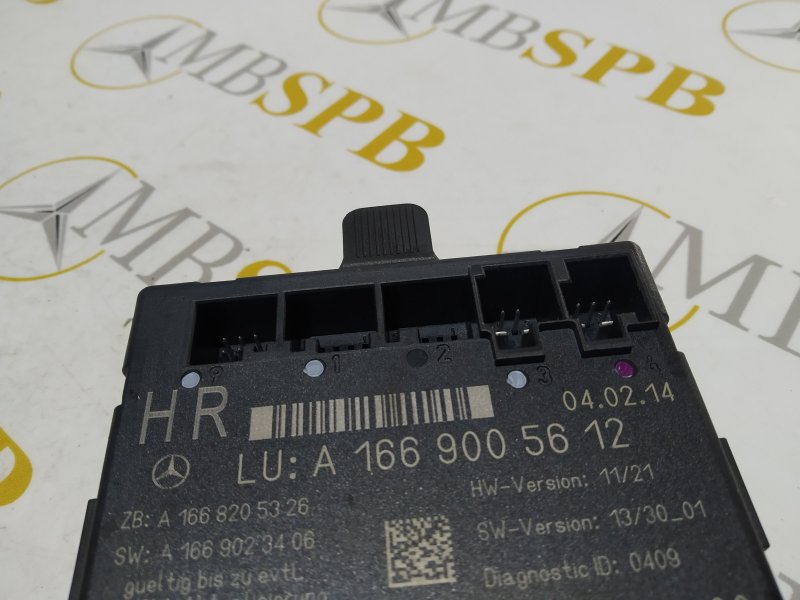 блок комфорта, 1045 рублей, Санкт-Петербург