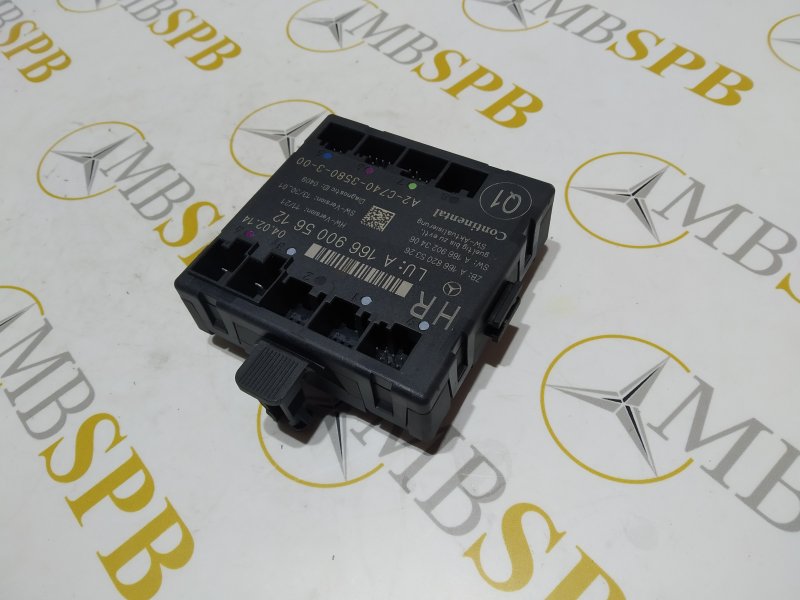 блок комфорта, 1045 рублей, Санкт-Петербург