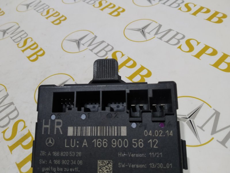 блок комфорта, 1045 рублей, Санкт-Петербург