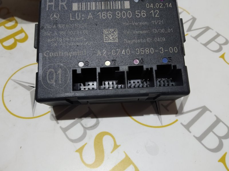 блок комфорта, 1045 рублей, Санкт-Петербург