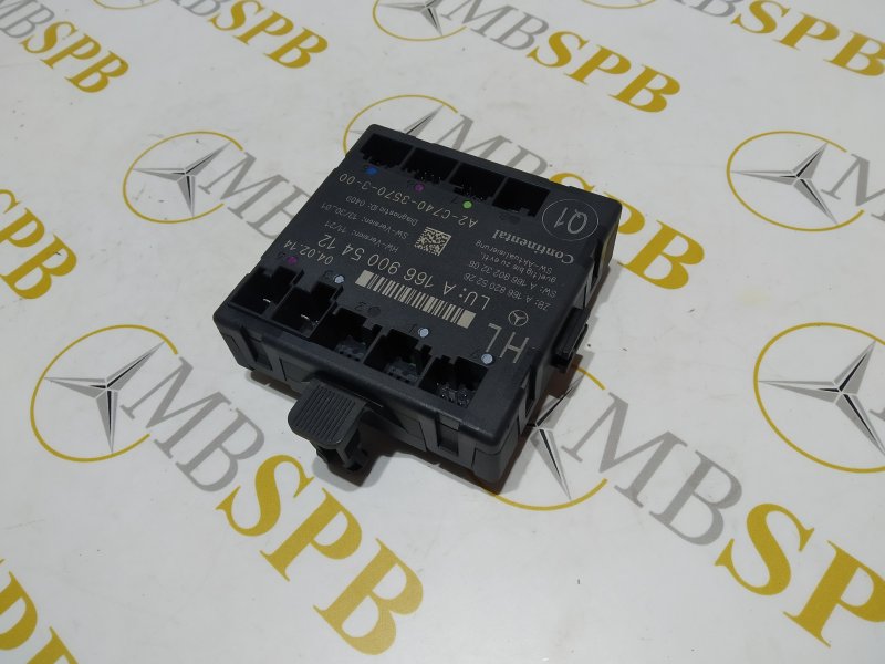 блок комфорта, 1045 рублей, Санкт-Петербург